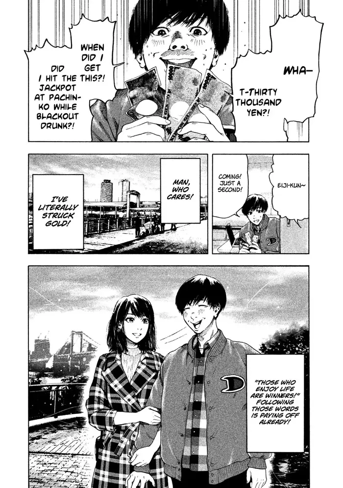 The Killer Inside Chapter 2 image 08_optimized